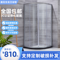 Customizable size curved shower room tempered glass shower room partition glass bath screen shower