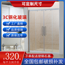 One-shaped double-moving door two fixed two-moving shower room tempered glass shower partition can be customized size shower screen