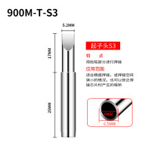 Soldering station special soldering iron tip nozzle flat mouth 900M-T-0 8D 1 2D 1 6D 2 4D 3 2D 936