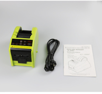 Automatic disc type adhesive paper cutting machine adhesive tape cutting machine RT-3000 adhesive tape cutting machine manufacturer direct marketing