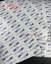 3m double-sided adhesive EVA pad square EVA foam pad super sticky anti-static foam pad 1000 pieces