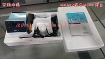 Weller Ville WSD81 digital display temperature control lead-free anti-static welding station digital display constant temperature welding station high power