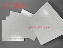 EVA pad double-sided back oil glue rectangular back glue pad anti-collision accessories professional die-cutting accept customization
