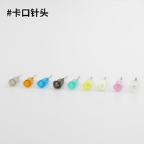 Dispensing needles bayonet needles needles industrial plastic steel pipes dispensing valve needles injection machine precision needles