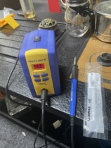 Second-hand Japanese original white light HAKKO951 welding table host 110V voltage white light 951 welding table host