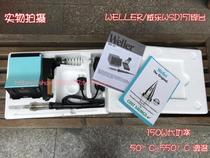 150W Weile welding station Weile WSD151 high power lead-free welding station lead-free intelligent welding station