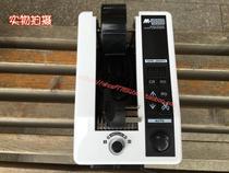 m-1000 Glue Paper Cutting Machine Automatic Glue Paper Cutting Machine Glue Paper Cutting Machine Glue Paper Cutting Machine Stock