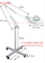 Round magnifying glass LT-86E floor-standing magnifying glass working lighting magnifying glass table lamp 5X 10X 15X