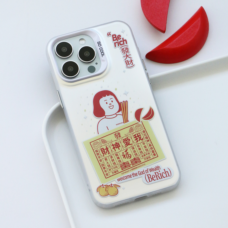 Feini Original God of Wealth Loves Me Chaoshan Worshiping the Ancestor Holy Cup|Unique and Niche Phone Case|Apple, Huawei, Vivo, Xiaomi, Oppo, Honor, Etc Feini Original God of Wealth Loves Me Chaoshan Worshiping the Ancestor Holy Cup|Unique and Niche Phone Case|Apple, Huawei, Vivo, Xiaomi, Oppo, Honor, Etc