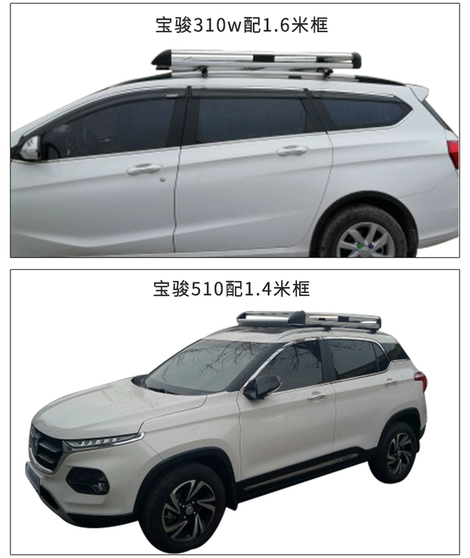 Khung hai lớp Ford Wing Bo hướng dẫn xe jeep Hanlanda xe đặc biệt hàng đầu giá hành lý khung kệ hành lý - Roof Rack