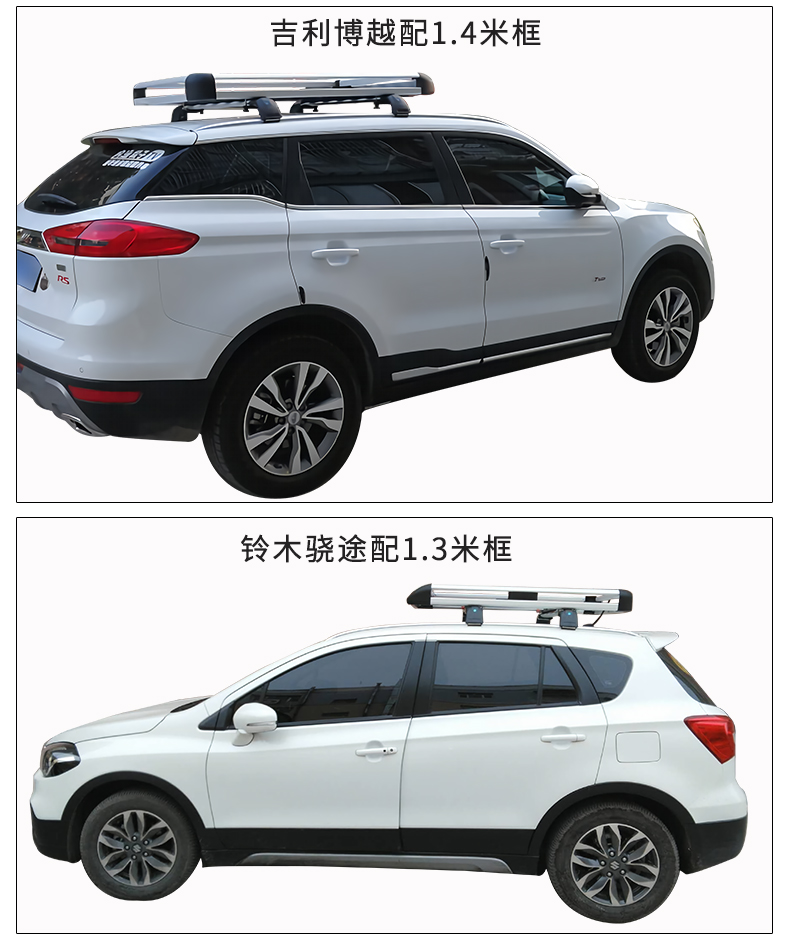 BMW X1 X3 X5 Audi Q3 Q Q7 Mercedes-Benz gla glc xe đặc biệt giá hành lý trên nóc hộp hành lý - Roof Rack thanh lý giá nóc ô to