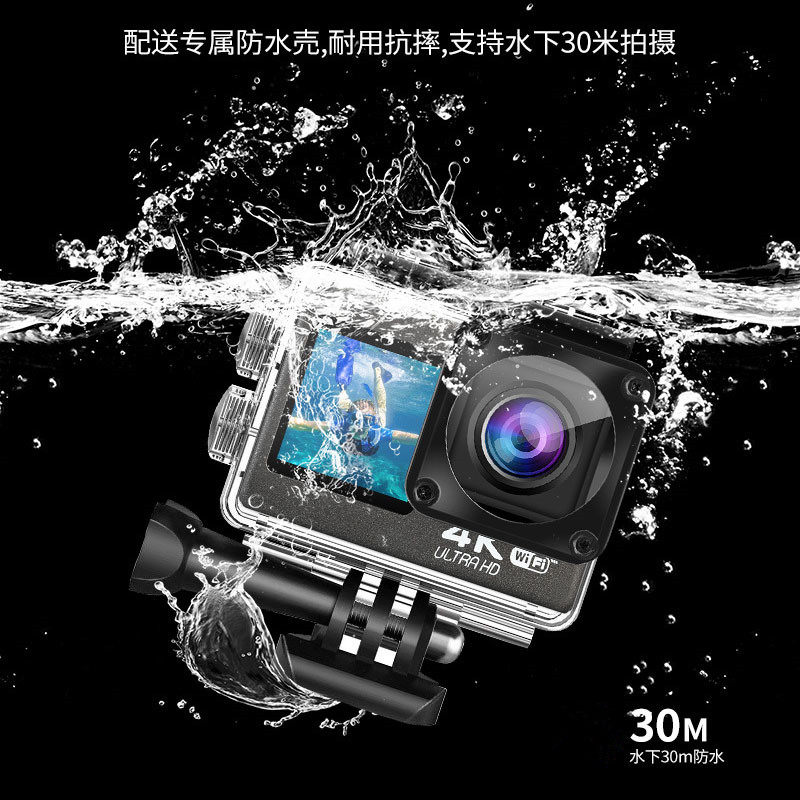 4K 60fps high-definition action camera, motorcycle safety helmet, riding dashcam, fishing dual-color screen touch screen camera pic 10