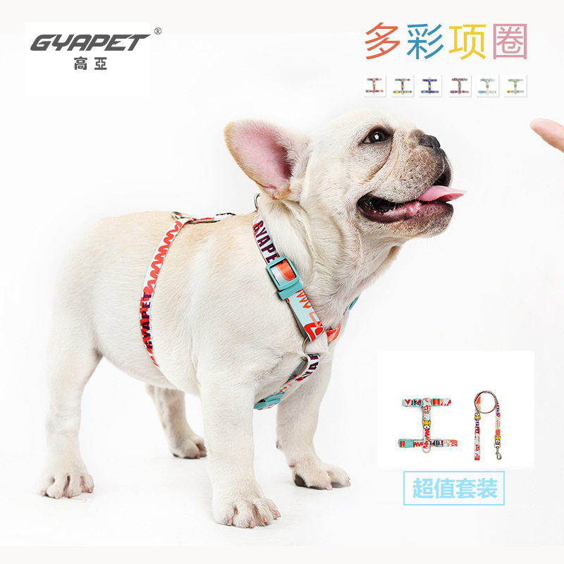 GYAPET Pets Pet Traction Rope Dog Chain Pet Artificial Chest Back Dog Chain Tow Rope Walking Dog Outdoor Dog Rope