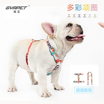 GYAPET pets traction rope Dog chain Pets Chest Back Dog Chain Cat Chain Traction Rope Walking Dog Outdoor Dog Rope