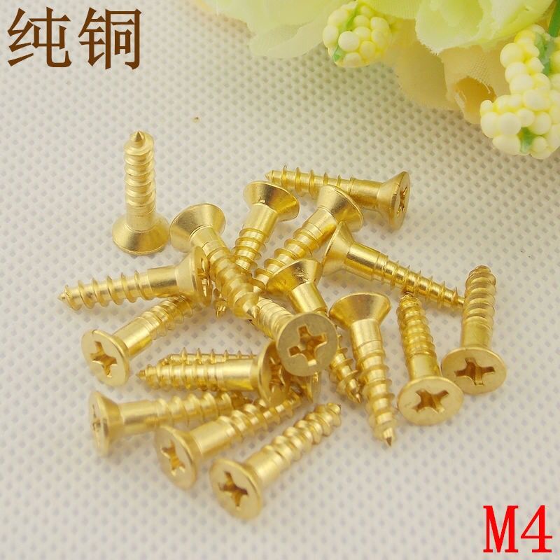 Pure copper screw Chinese imitation ancient furniture screw cross flat head copper self-tapping screw gold bronze wood screw