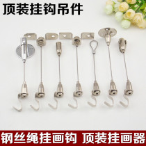 Wire hanger hook code medium code disc code steel wire rope hanging code glass hanging code hanging painting line hook