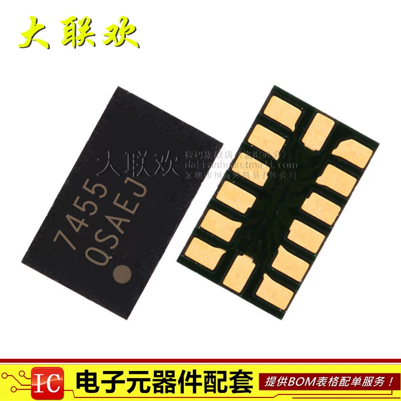 Original | MMA7455LR1 LGA14 7455 Three-axis acceleration sensor Integrated IC chip