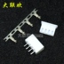 XH2.54MM plug-in 2.54mm plug-in, ghế pin thẳng, bến 2p 3 4 5 6 8 10-16P bộ. 
