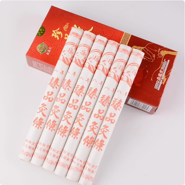 南阳新款康德艾八年陈艾条宫寒全身家用手工纯艾艾绒艾柱艾草艾叶