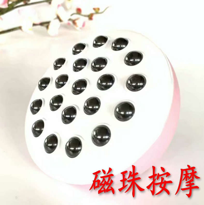 正品滚珠按摩器磁珠按摩刷经络刷小腿肌肉魔蝎刷腿部背部按摩滚轮