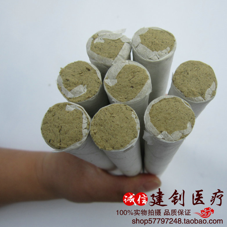 南阳艾条五年陈手工正品纯艾柱家用艾草条蕲艾灸条艾绒棒艾叶