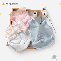 Tongtai baby bellyband male treasure female treasure cotton belly protection spring and summer thin vest belly half back clothing 2 strips