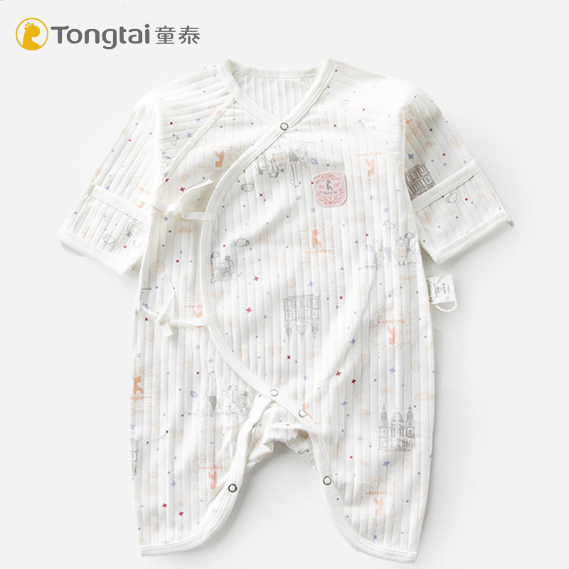 Tong Tai Newborn Baby Pure Cotton One-piece Clothes Baby Autumn Winter Full Cotton No Bones Care Belly Buttermilk baby Even with a protective hand