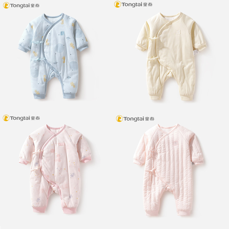 Child Thai Baby Pure Cotton One-piece Clothing Thin Cotton Clothing Newborn Autumn Winter Full Cotton Closed Crotch Warm Even Body Cotton Khaclothes Climbing Clothes