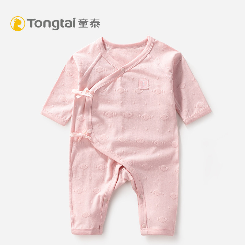 Tong Tai New Neonatal Gauze Lian BABY SPRING AND SUMMER NO BONES BABY EVEN BODY SUIT MEN'S BABY GIRL PURE COTTON CLIMBING CLOTHING