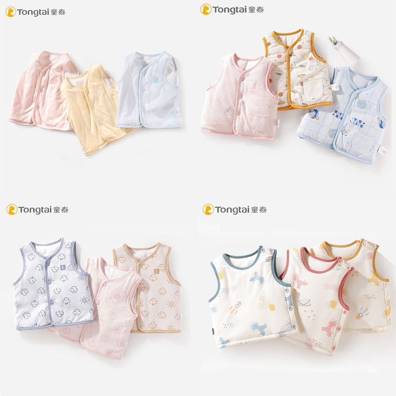 Child Tai beginner baby full cotton machia baby spring autumn winter pure cotton boneless warm horse clamp male and female child kshoulder