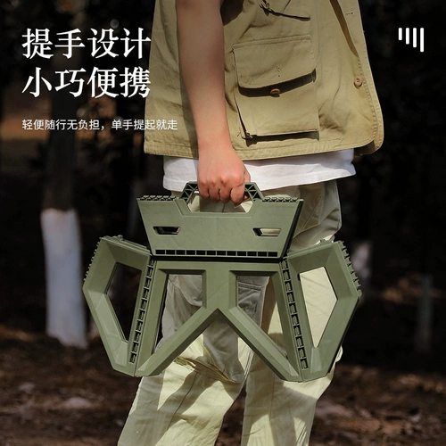 Портативный складной стул на открытом воздухе, Maza Real Lands Camp Plaalty Bells Twent