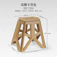 Высокий комплект