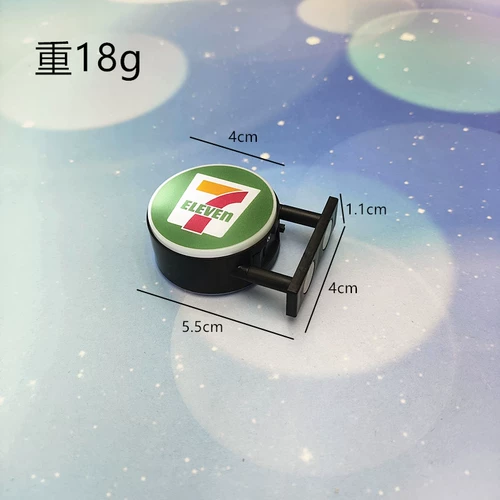 Круглый электрический магнит на холодильник, электронный легкий светильник, магнитный круглосуточный магазин