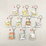 Угловой биологический призрак, погашение двухмерного боба конфет