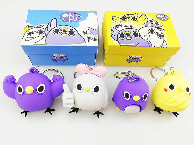 Creative cute lazy to bird you charm lazy to bird you doll keychain bag pendant