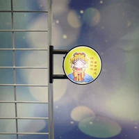 Желтая Мазу