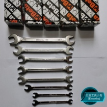 Italian Baita Beta55 series metric double open-end wrench double-ended dead wrench matte chrome plated 4-60
