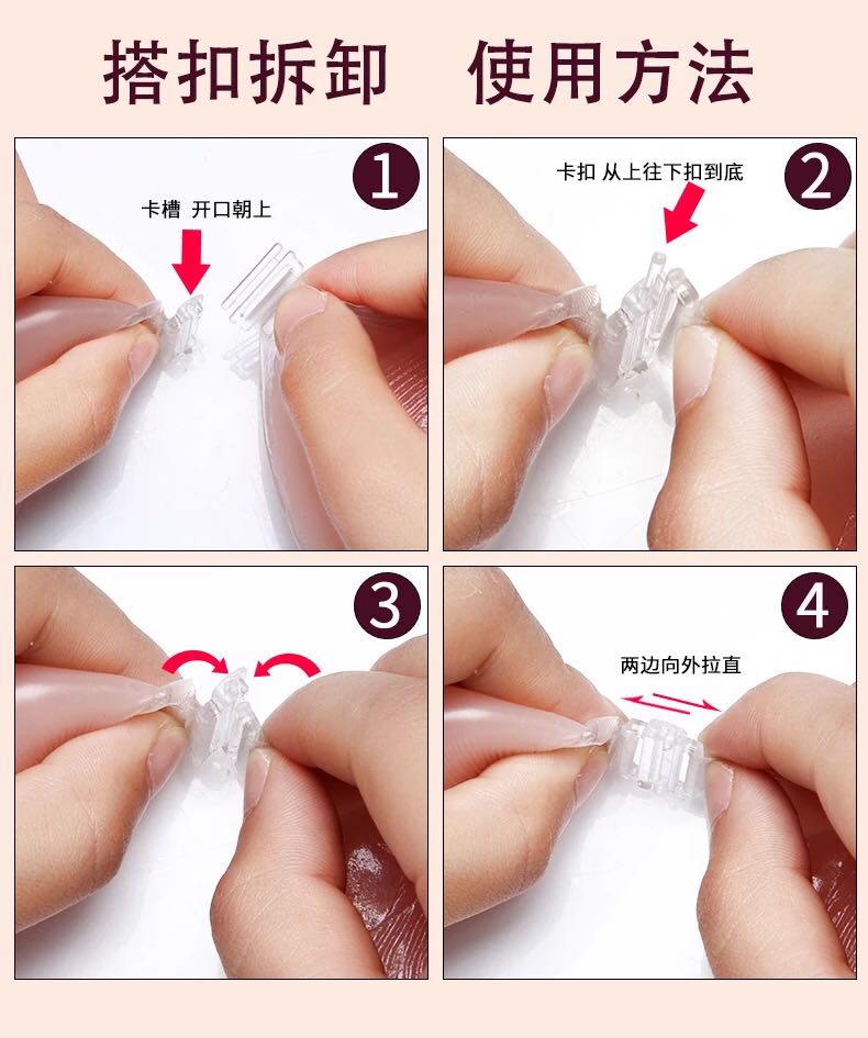 Youyou freebra dày silicone pad pad Bộ đồ bơi phụ nữ bikini thu thập ngực áo ngực vô hình quần lót nữ