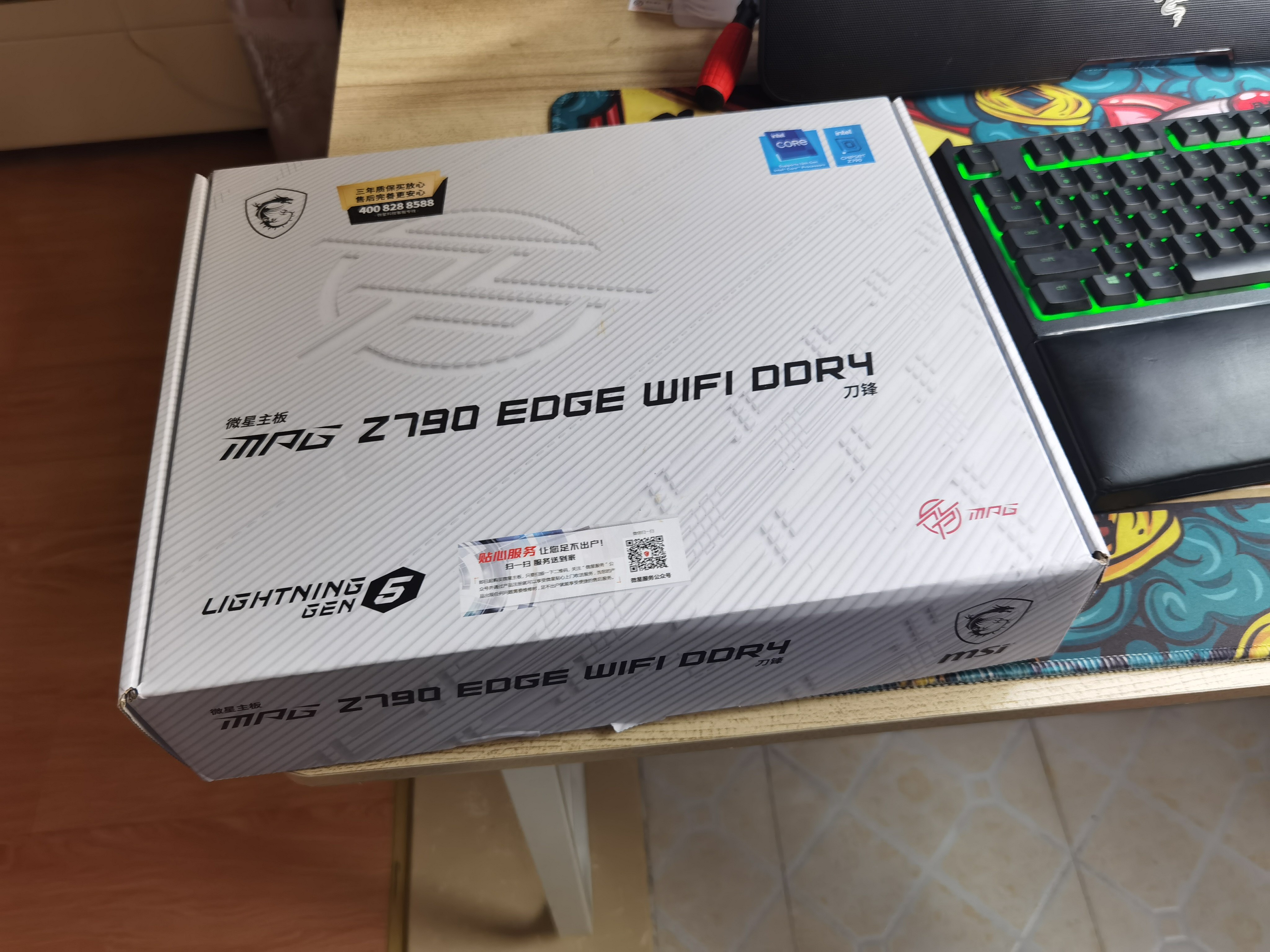 Microscope Z790 Z690 Tomahawk Dark Blade EDGE ACE desktop motherboard 13900K 13700K