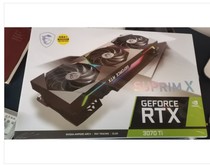 MSI RTX 3070TI Super Dragon Magic Dragon X 8G desktop game discrete graphics card with ASUS Colorful