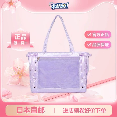 Японская прямая почтовая рассылка лента лента болит сумка для кода кукла Cornibaji сумка повседневная 2 -й сумочка