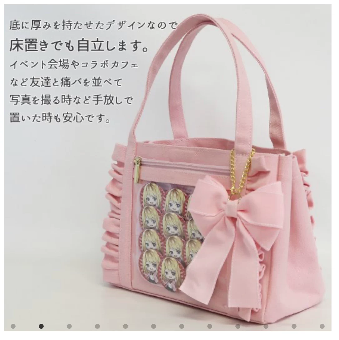 Small Japanese one-shoulder bag, style