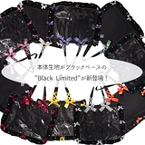 Zakkamart Authentic Adurined A3 Forirupu Bag New Black Limited Edition Японская прямая почтовая почта