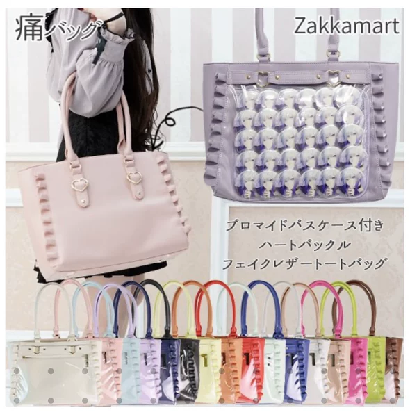 Товары от 淘淘日本品