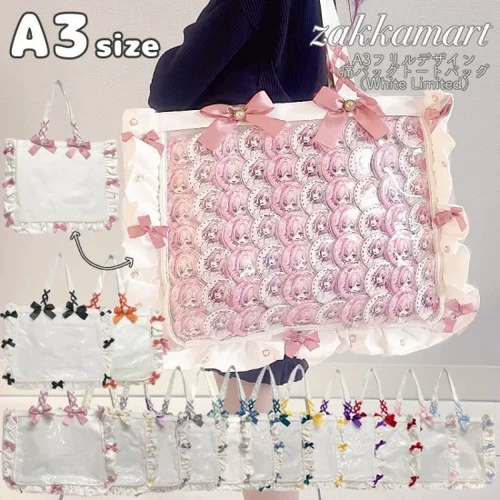 Zakkamart Authentic Apreadized A3-Furilu White Limited Edition Новая сумка с болью японская прямая почтовая почта