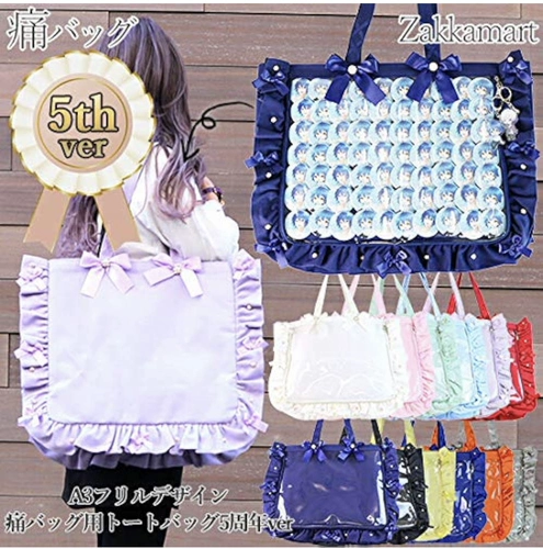 Zakkamart Pain Pack 5 -й годовщины A3 reffled Edge Paint, японская прямая почтовая рассылка требуется идентификационный номер