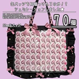 Zakkamart Authentic Adurined A3 Forirupu Bag New Black Limited Edition Японская прямая почтовая почта