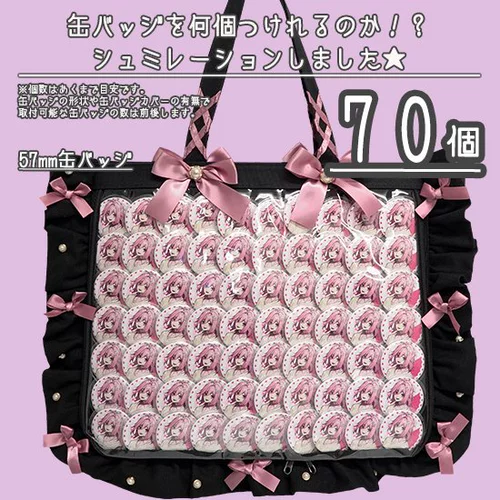 Zakkamart Authentic Adurined A3 Forirupu Bag New Black Limited Edition Японская прямая почтовая почта