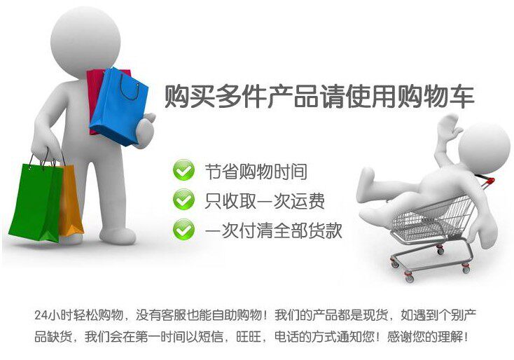 Hub USB - Ref 366814 Image 8