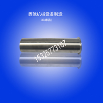 Factory direct sales 304 stainless steel cylinder cylinder piston cylinder filling machine accessories paste liquid filling machine cylinder